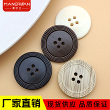 ��ľ�y��֬�۴��¿�����Ů�����������L��ѝ�ۿ�ɫ�װ�ɫ�S�ҹ���