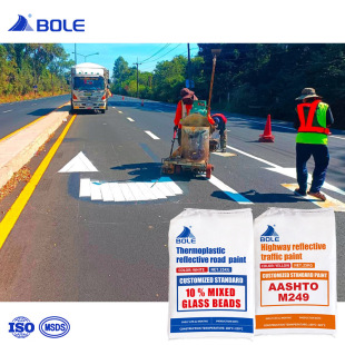 �V�|�����������R·�˾����ϟ����Ե�·�˾��T�Ϲ��S�����Q��