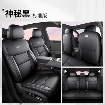 car seat cover modification, Modelə uyğun (Original) oturacaq örtükləri - mysterious-black-standard-edition-xiaopeng-mona-l03