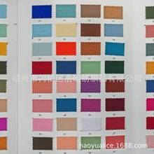 160G�𰙱��z�U�� ������CEY���� �����鰙���B��ȹ���ϬF؛