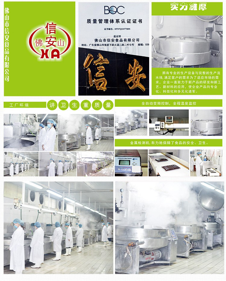 O1CN01l7FwiR1R54AtXPqjJ_!!2208