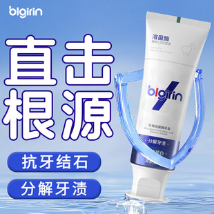 �������������ܾ�ø��������ȥ�Sȥ�ڳ����ȥ���n�����������l