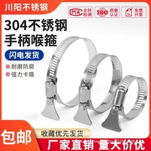 304���P䓎��ֱ����������֔Q������ʽ�̶���܊Aˮ�ܹܹ����ۿ�