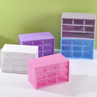 Jiugongge Storage Box Desktop Drawer Cosmetic Jewelry Box Small Objects Transparent Multi-grid Storage Box Jewelry Box