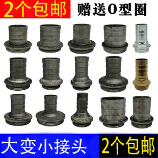 ��ˮ����ˮ���T�F�ݼy��ˮ��ˮ���D�Q���^���ό����^1��1.2 1.5