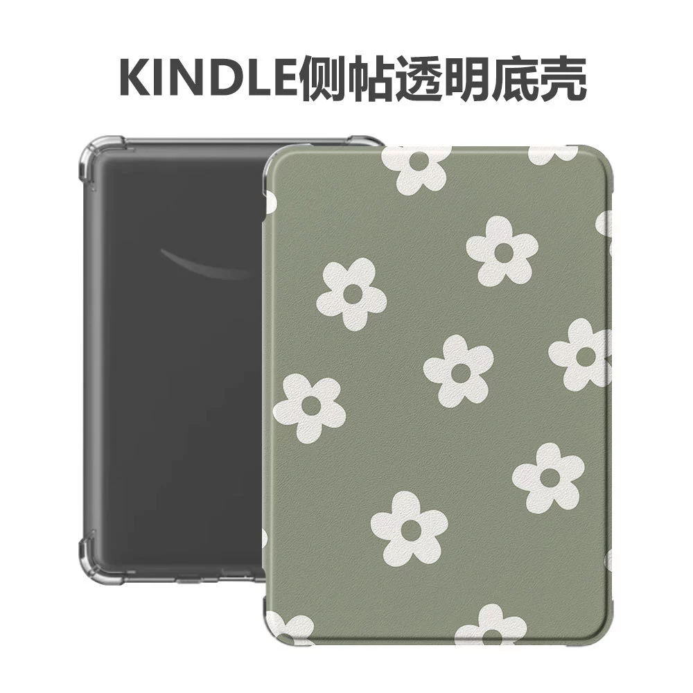 Применимый чехол для Amazon kindle2024 paperwhite12th Электронная книга Прозрачный магнитный корпус 11 поколений