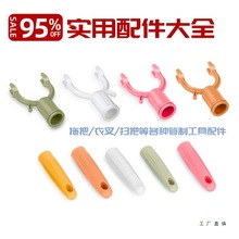 �²�����²��^�����ֱ����U���U�����^�����²����������^