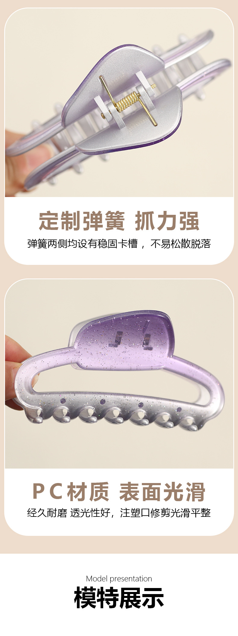 珠光渐变椭圆_04