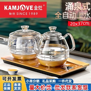 ����H9�ײ�ӿȪʽ��ˮȫ�Ԅ����ܲ�����늟�ˮ���ݲ���ò��