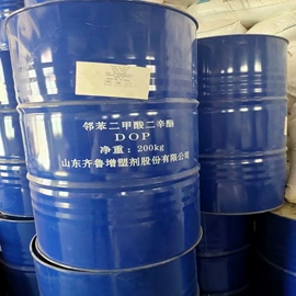 净水絮凝剂;羧酸盐;硫酸盐