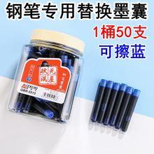 50֧ͲbīҊWɲ{mÌW䓹PīҿQʽīˮҴ