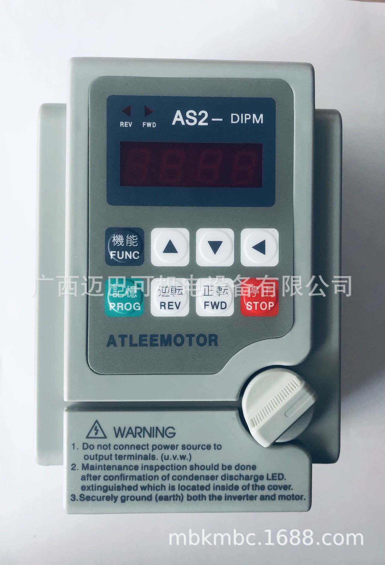 ATLEEOTOR变频器ASZ-107;0.75KW;220V