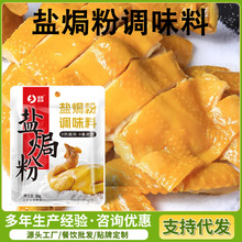 ���l�}�h���{ζ���uצƤƤ�r���~���Ͽͼ����u���ô��b�}�h�u��