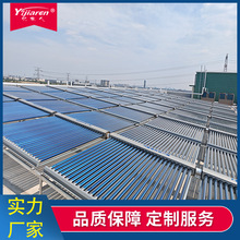 商用太阳能热水器 工厂宿舍大型热水系统 58*1800*25真空管集热器