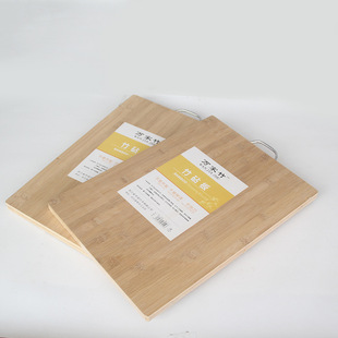 Factory direct bamboo cutting board household cutting board board knife board cutting board 45*32 cutting board