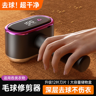 �p�^ë���޼������@��ë��usb���ʽ5�nȥ������ë���·��޼���