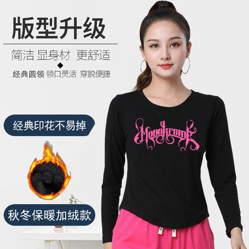  Autumn/Winter New Fleece Round Neck Printed Long Sleeve Women's Knit Cotton Fleece Long Sleeve Warm Square Dance Wear