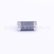 SCL3216LR47KSP功率電感 470nH ±10%