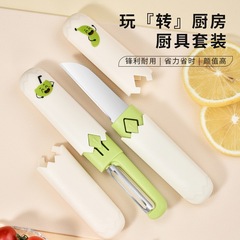 代発二合一削皮刀果物刀家庭用双頭果物刀携帯削皮刀多機能果物刀