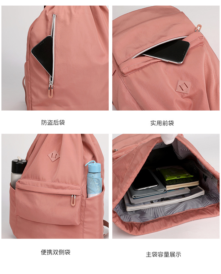 Cross-border exclusive new women's fashionable and trendy backpack, water-resistant large-capacity sports and fitness bag, travel schoolbag undefined