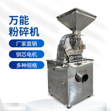 ��ꖏS�Ұ����X�P����C ����s�Z���״���ĥ�ۙC ���}����C