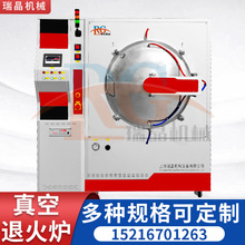 ȫ�Ԅ�304���P�����˻�t�t����е��׃��1200��ߜ� �S��ֱ�N