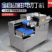 ��������ȫ�Ԅ��r���ж��Cţ��������C�z�u���֗l늄��_Ƭ�C�Зl