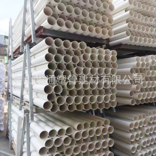 160upvc���Ϲ� �ں�2.0���� 6��upvc��ˮ�� �������|�P���S