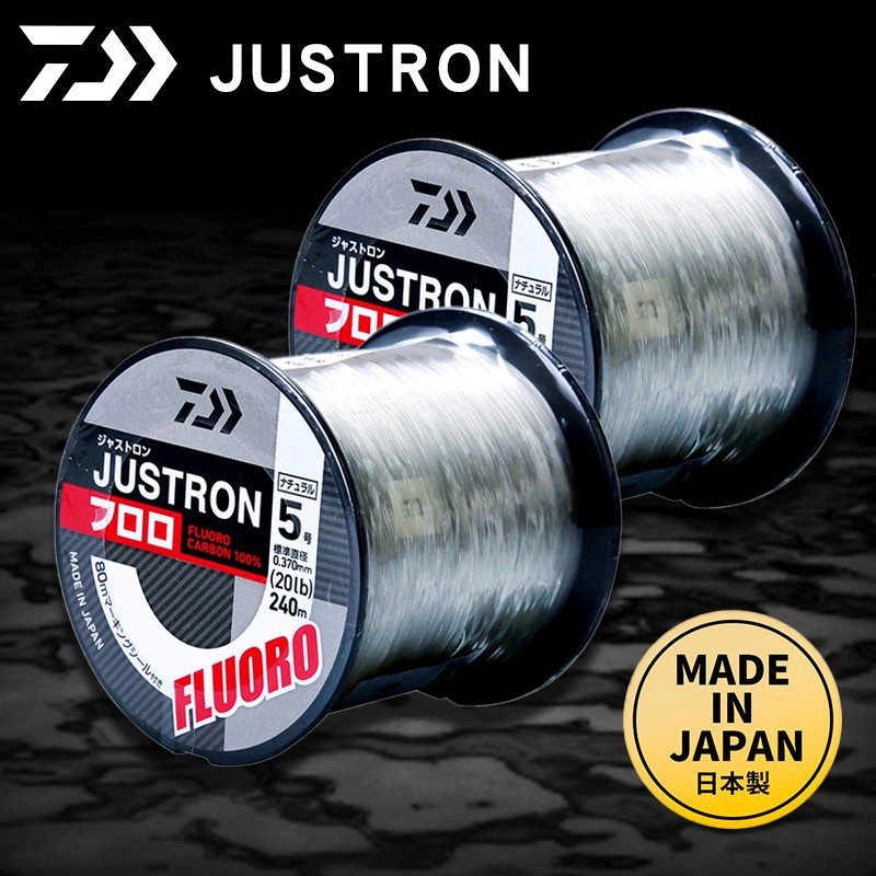 Japan Daiwa JUSTRON Carbon Fishing Line