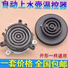 �m�ò�əC������ȫ�Ԅ���ˮ��늟��ˮ�ص����ؿ������