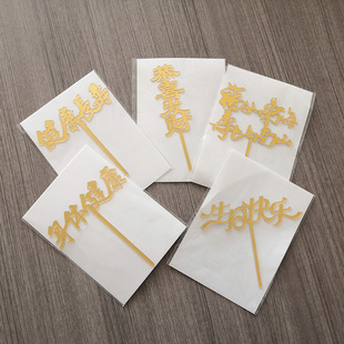 �������տ옷�������ף���R�۹�ϲ�lؔ�������w�����L�ہ�����