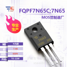 FQPF7N65C;7N65 N�ϵ�MOS�܈�Ч����TO-220F 650V 7.4A ȫ��ԭ�S