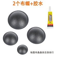 �������ȷ��mñ �P�����m��ñ����P�����ȾS�����3-6������