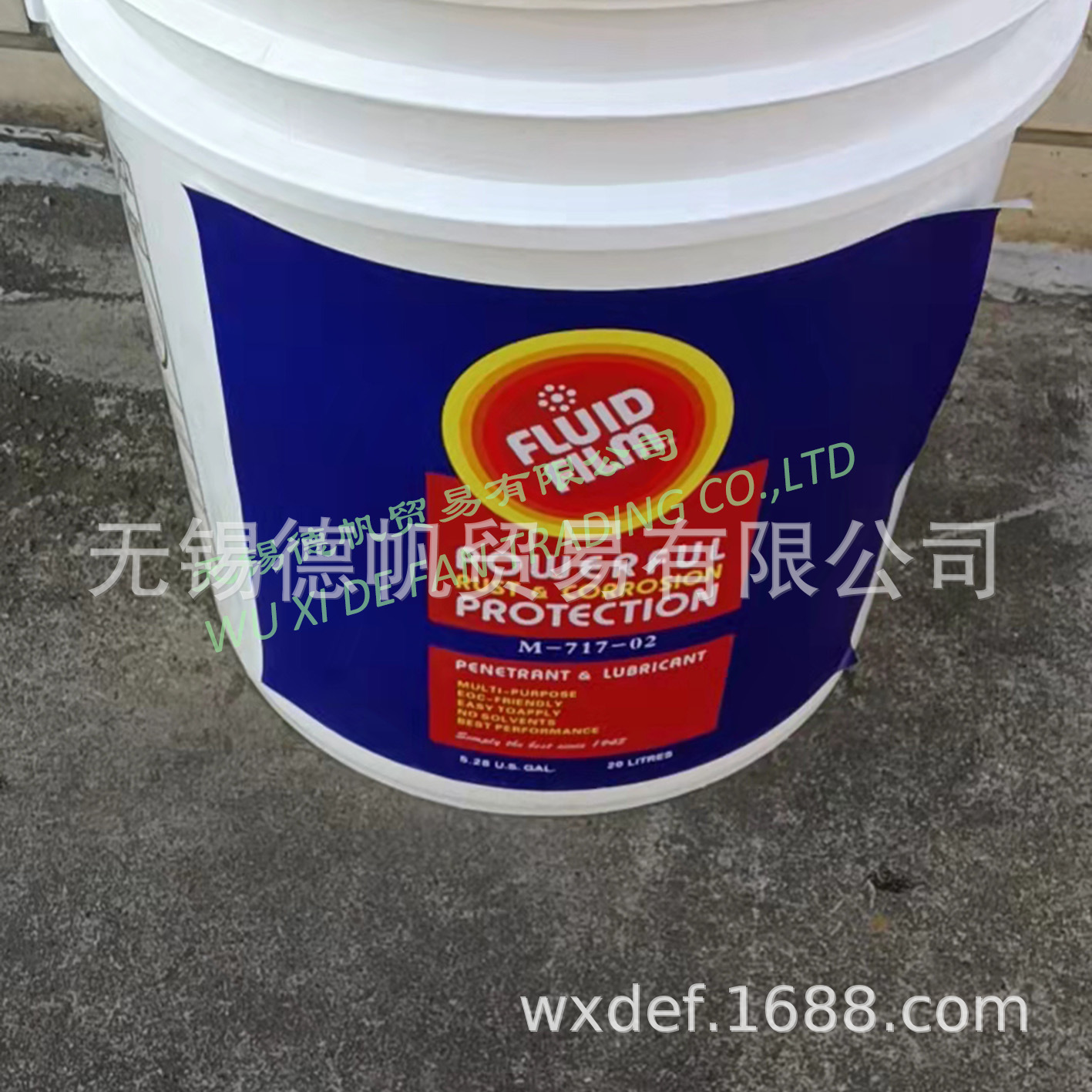 FLUID FILM M-717-02防锈剂