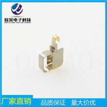 射频天线弹片3.5*1.5*5.0 蓝牙耳机不锈钢无线弹片 接地信号 编带