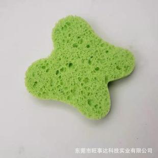 Cartoon color cleaning wood pulp cotton wet and dry dual-use multi-shape face washing puff bath cotton wood pulp sponge puff