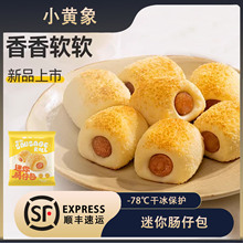 С�S�����ヺͯ�c�а��ك���ͯ����������c���A�����c����ʳ���