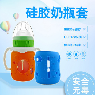 �m������z��ƿ�ײ���ƿ��ˤ���o���U�Վ��̶�ȫ��ƿ�׏S�����l