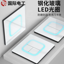 国际电工暗装家用LED指示灯白色钢化玻璃面板一开五孔USB开关插座