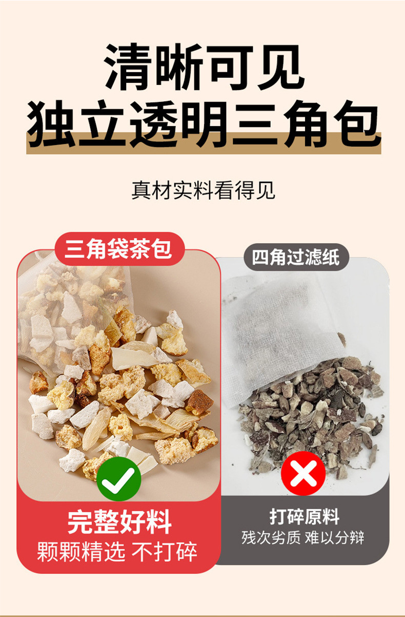 Yu Zhu Mai Dong Snow Pear Herbal Tea 25g Clearing Moistening Brew key features