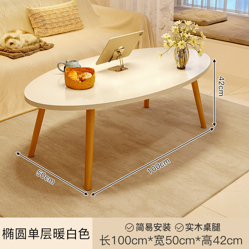 Mesa de té sala de estar pequeña casa simple simple mesa pequeña habitación de alquiler mesa baja balcón mesa de té