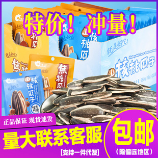 ǢǢ����18gС���b����ζɽ����ǡǡ����ӿ�������ʳ�������l