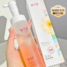 ϪľԴϴ̰ᝍĽ˹м澏坍ɽ軨