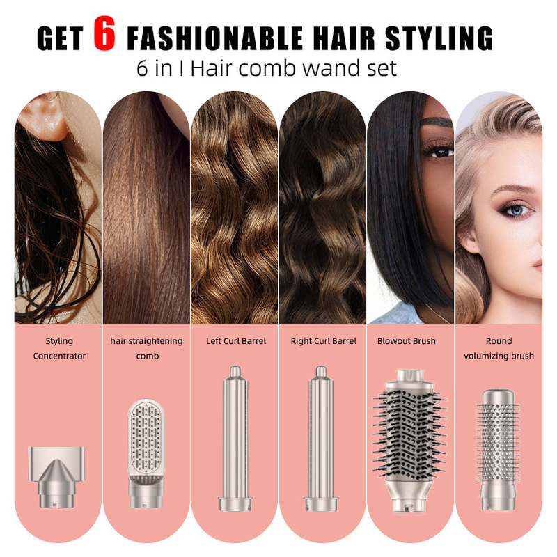 クロスボーダー高速ブラシレス熱風櫛六合一多機能ヘアアイロンのヘアドライヤー三用ドライヤー|undefined