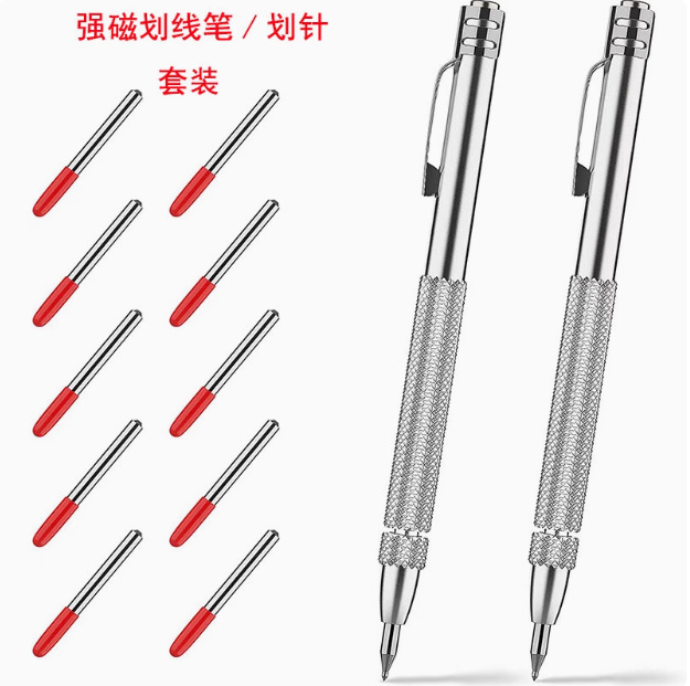 强磁金刚石划线笔钨钢划针刻字笔硬质合金划针记号笔陶瓷玻璃划线