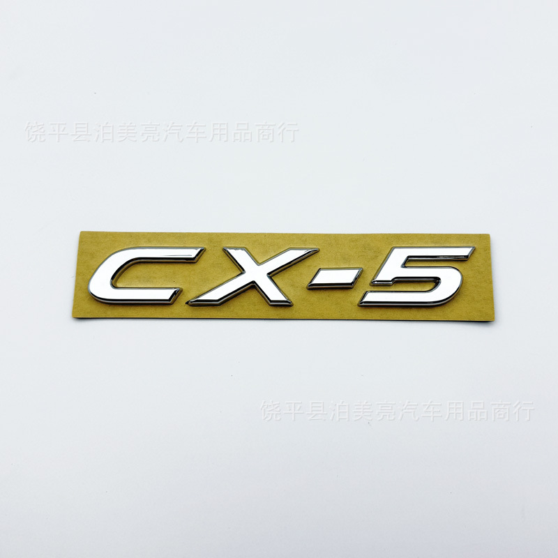 Suitable for 17-21 Mazda Cx-5 Car Logo Front and Rear Logo Cx5 Letter Car Logo Sticker Tail Label Modification