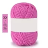 22 peach powder
