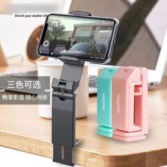 2025 新しい実用的なトラベルテーブル携帯電話ホルダー怠惰なアーティファクト回転可能なマルチアングル卸売価格ドロップシッピング