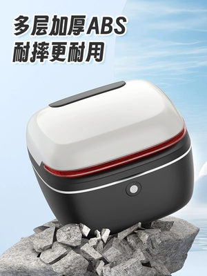 Electric car tail box: for Aima, Yadea, Tailing, and