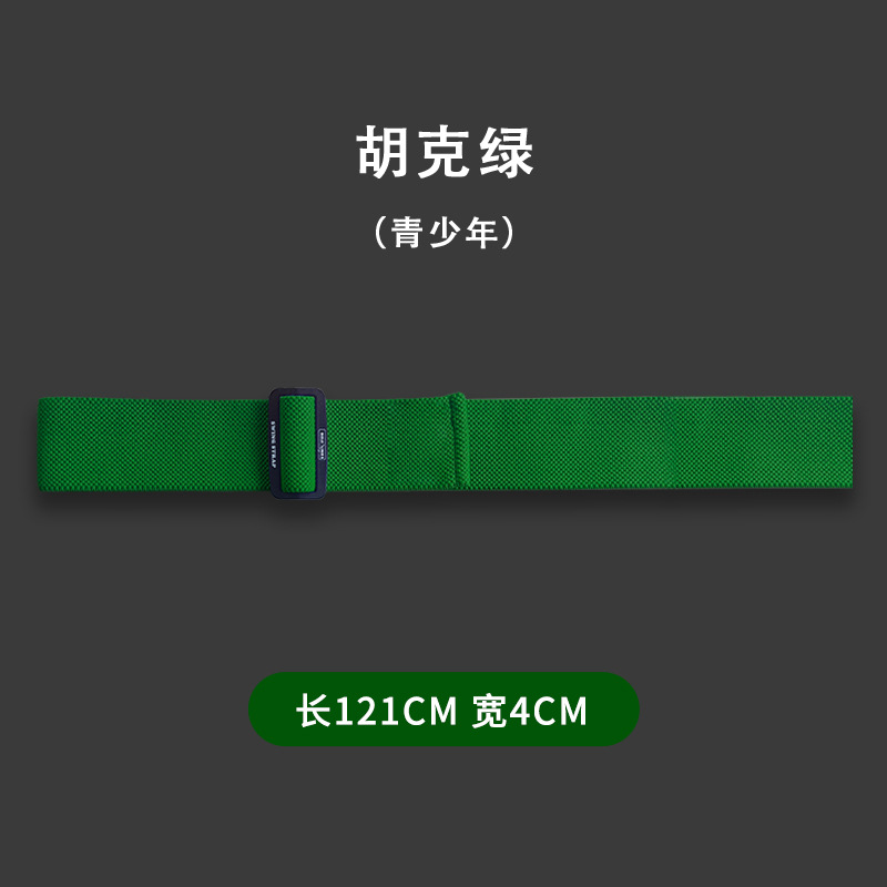 Merlot Golf Swing giro conexión cinturón pedaling cintura cuerda de entrenamiento suministros en stock Venta caliente